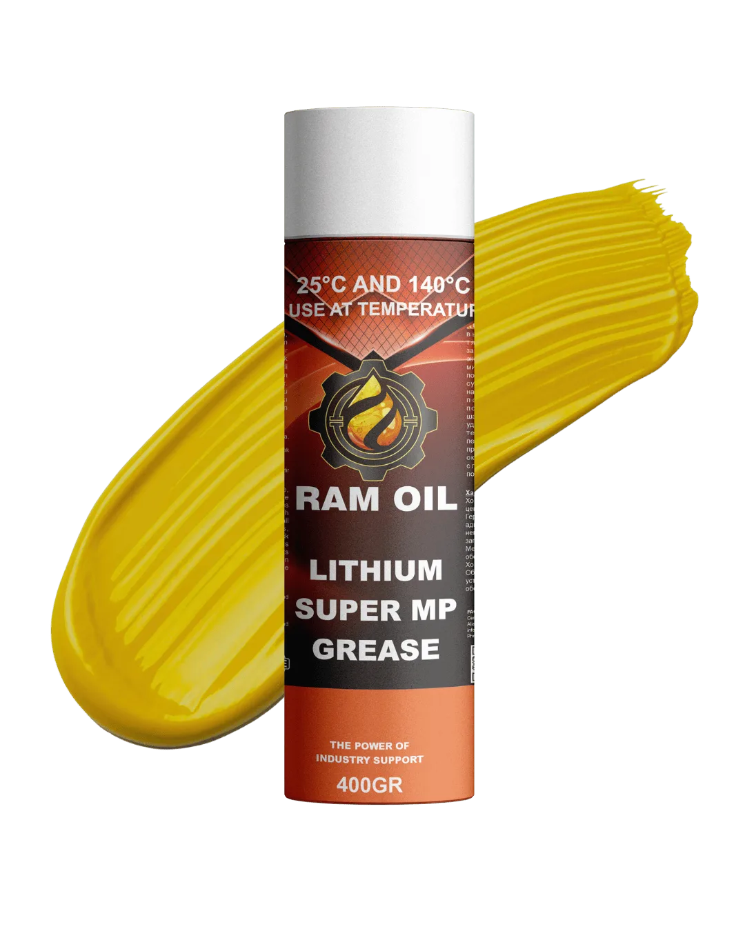 LITHIUM SUPER MP GREASE